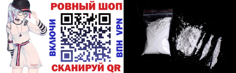 Купить наркотик Дигора ГАШ  А ПВП  Псилоцибиновые грибы  АМФЕТАМИН  Конопля  МЕФ  КОКАИН 