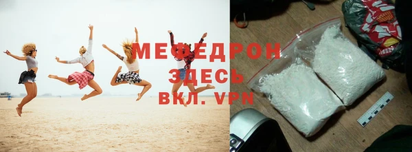 бутират Богданович