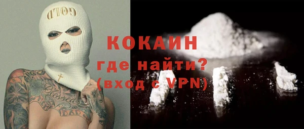 бутират Богданович