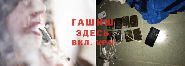 бутират Богданович