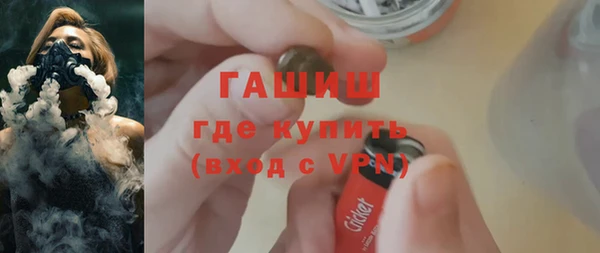ПСИЛОЦИБИНОВЫЕ ГРИБЫ Беслан