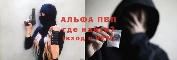 бутират Богданович