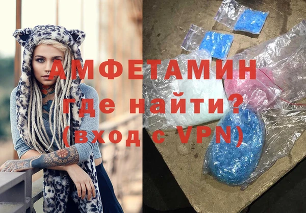 мяу мяу мука Бородино