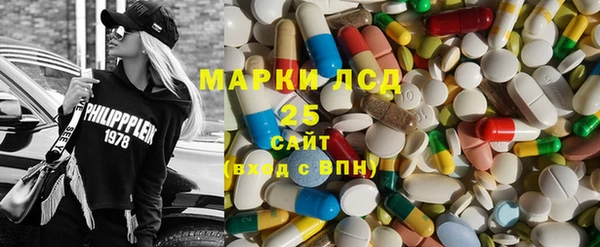 мяу мяу мука Бородино