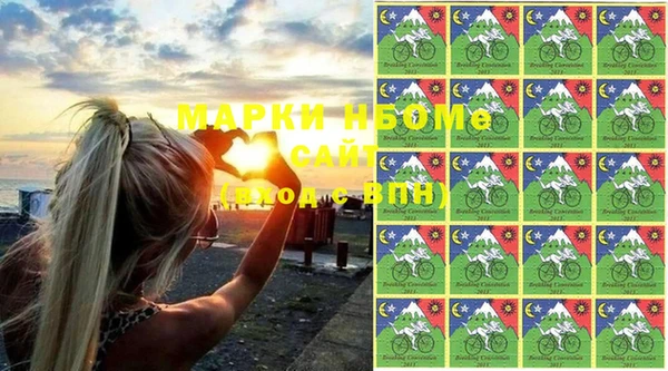 винт Билибино