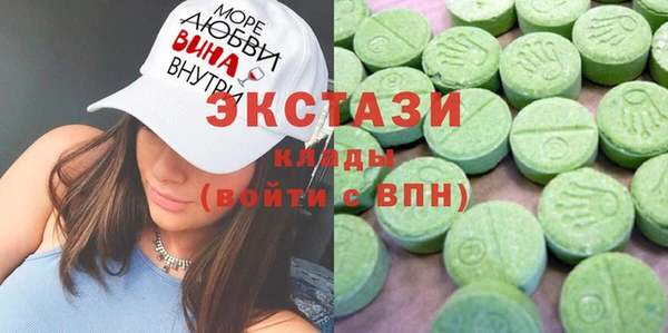 наркотики Богородицк