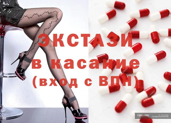наркотики Богородицк