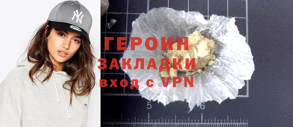 твердый Бронницы