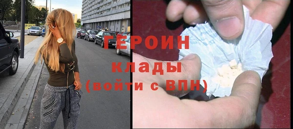 дживик Бикин