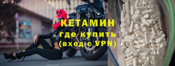 винт Билибино