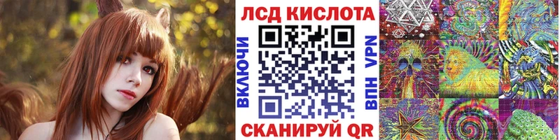 Марки NBOMe 1,8мг  blacksprut маркетплейс  Дигора 